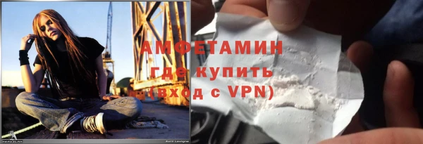 метадон Бронницы