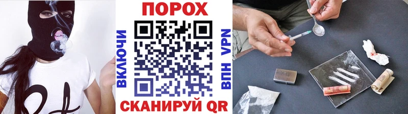 Первитин винт  Купить закладки  Татарск 